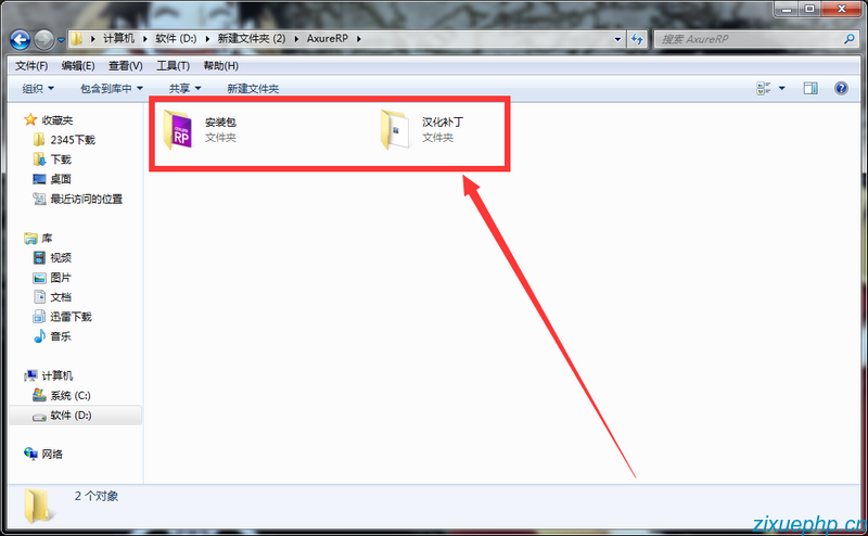 自学php博客、h5模板