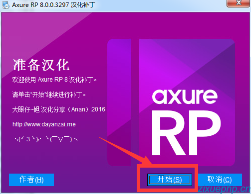 自学php博客、h5模板